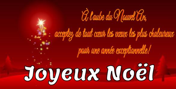 Au-delà du Fromage et du Vin Chaud : Explorer la Carte de Noël Spirituelle