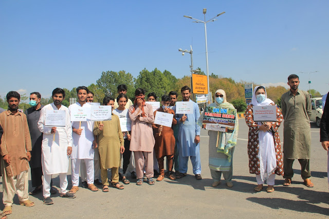 APHC protest in front of Faisal Mosque Islamabad: Pictures