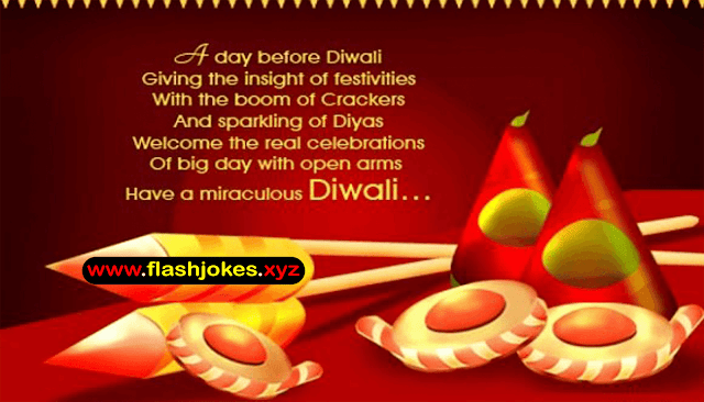Best Happy Diwali 2019 Whatsapp Messages, Status, Greetings Quotes In Hindi
