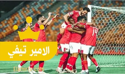 ترتيب هدافي الدوري المصري بعد نتائج مباريات اليوم الخميس