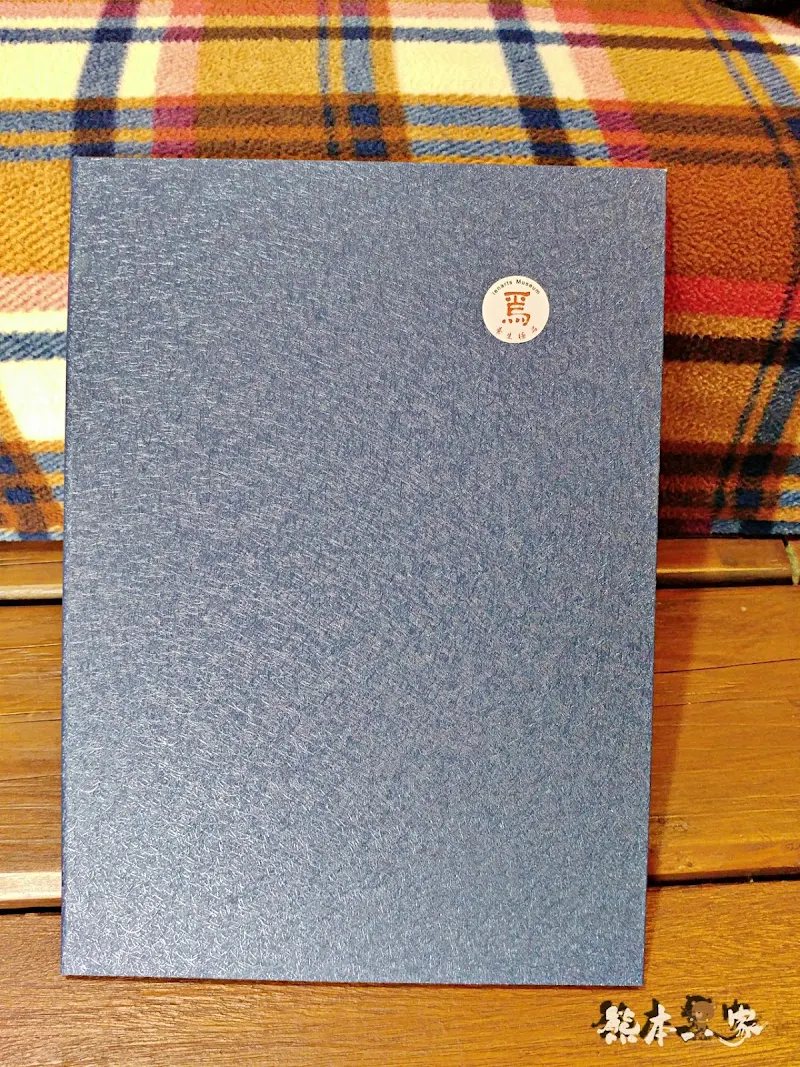 苗栗三義龍騰村百年大院古厝|焉美術行館|老屋重生傳統與現代的融合