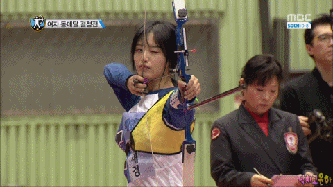 걸그룹 한조전.gif | 인스티즈