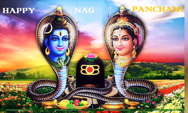 Nag panchami 2019 wishes