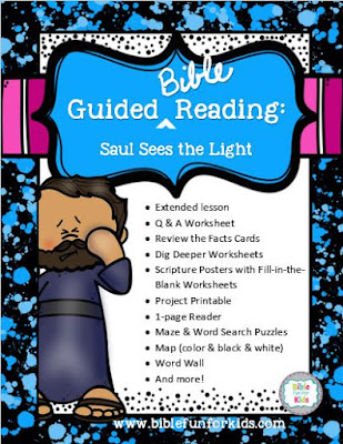 https://www.biblefunforkids.com/2019/06/saul-sees-light.html