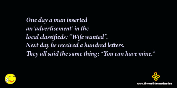 advertisement quotes