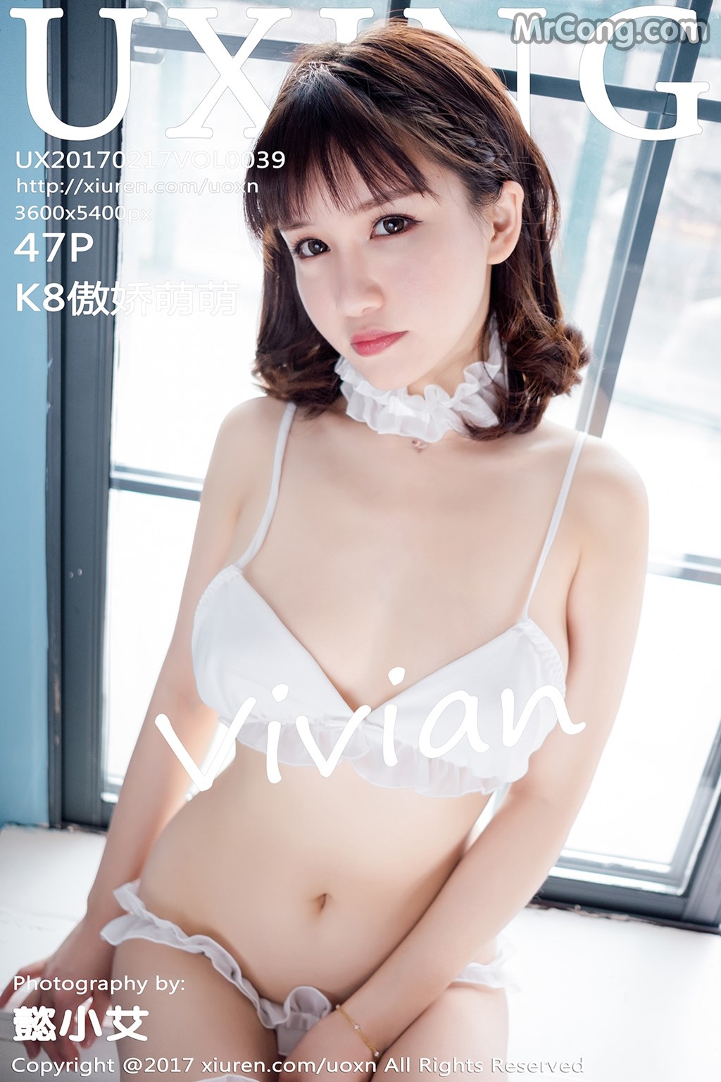 UXING Vol.039: Model Aojiao Meng Meng (K8 傲 娇 萌萌 Vivian) (48 photos)