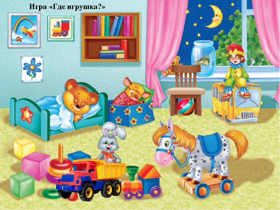 предметы разных геометрических форм для детей. геометрические фигуры для дошкольников. рассказывание по сюжетным картинкам. задания на изучение цифр. найди учить.