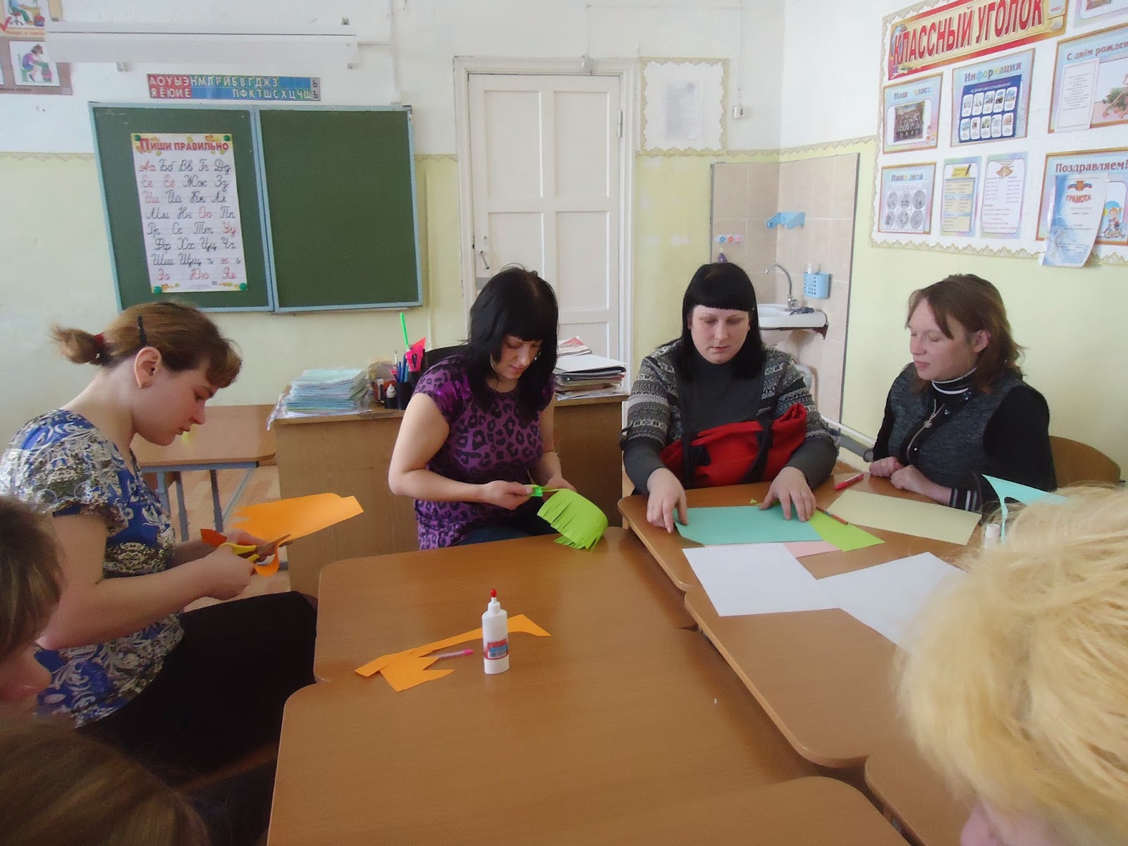 Гдх