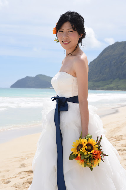 Hawaii Brides