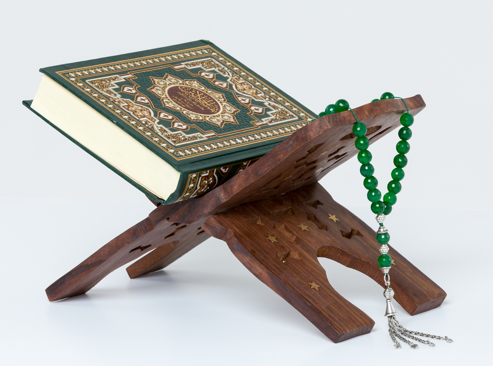 Wooden Quran Stand Medium Size (Rehal) Online Islamic Store