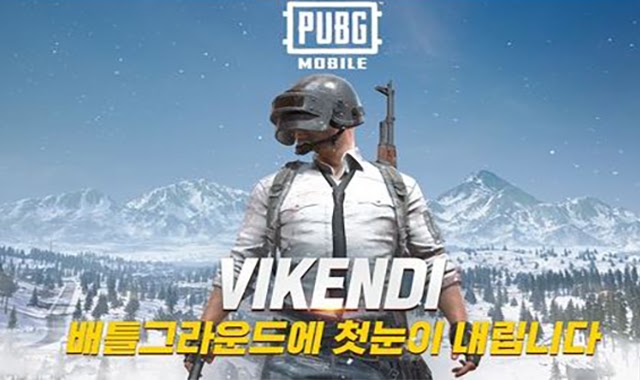 متطلبات تشغيل ببجي الكورية للاندرويد متطلبات تشغيل ببجي الكورية للاندرويد