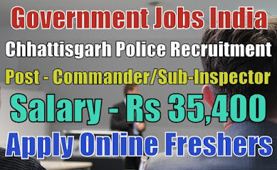 Chhattisgarh Police Recruitment 2018