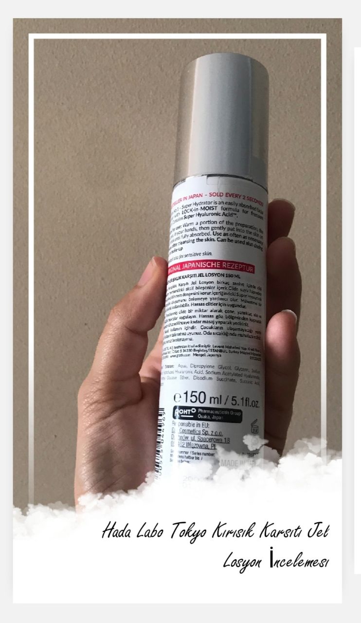 Kozmetik Yorumlarim Ilke Cevik Kozmetik Yasam Makyaj Guzellik Blogu Hada Labo Tokyo 3 Hyaluronik Asit Iceren Kirisik Karsiti Losyon Ve Gunduz Kremi Incelemesi