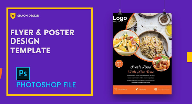 DOWNLOAD FREE : Flyer template for business | Adobe Photoshop | Shaon Design ( Graphic Official )