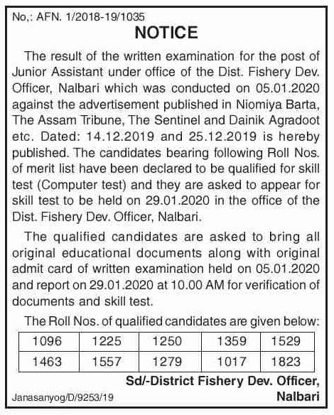https://www.northeastjob.in/2020/01/dist-fishery-dev-officer-nalbari-skill-test-2020.html https://www.northeastjob.in/2020/01/dist-fishery-dev-officer-nalbari-skill-test-2020.html