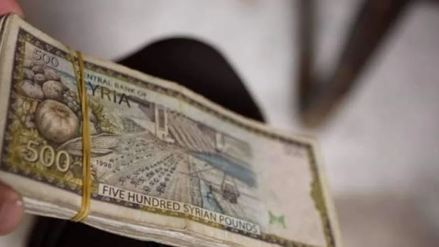 سعر صرف الليرة السورية مقابل العملات والذهب السبت 21/11/2020 سعر صرف الليرة السورية مقابل العملات والذهب السبت 21/11/2020