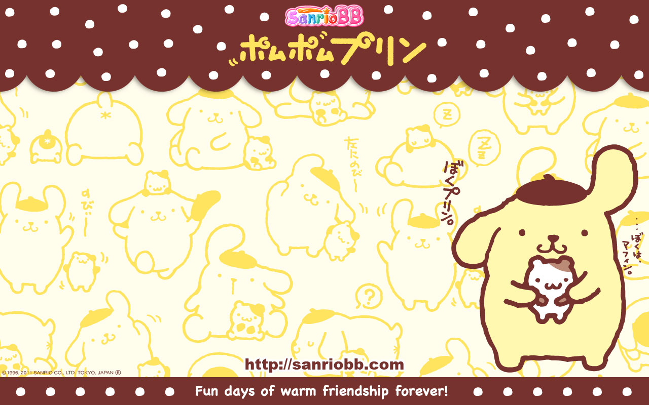 Wallpapers Pom Pom Purin - Ley-WorldKawaii