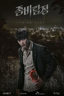 Zombie Detective Drama Korea Terbaru Choi Jin-hyuk