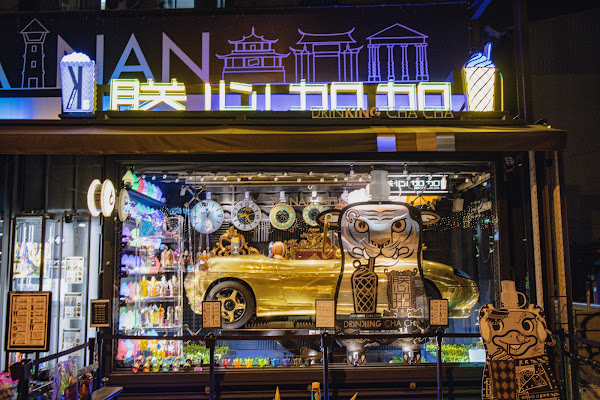 台南最潮飲品『朕心加加』新開幕,超帥氣跑車與『雷神之鎚』都在這! 台南最潮飲品『朕心加加』新開幕,超帥氣跑車與『雷神之鎚』都在這!