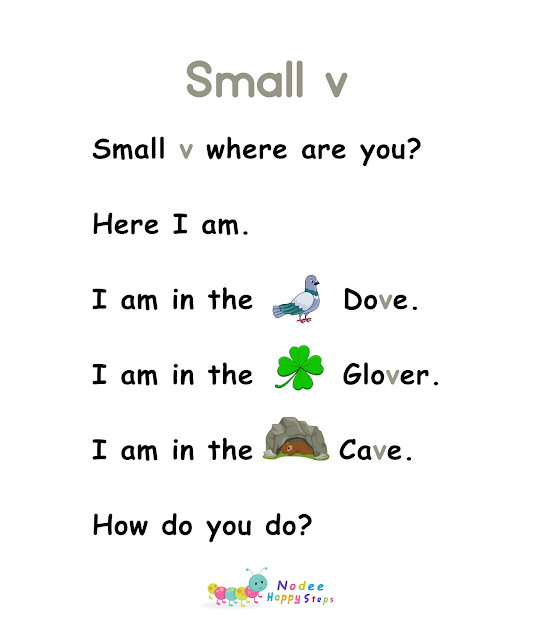 Letter V 'Uppercase-Lowercase' - Alphabet Stories - Reading Comprehension Worksheet