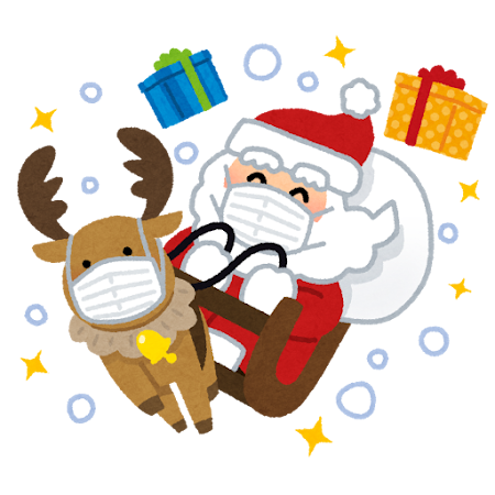 マスクを付けた笑顔のサンタとトナカイのイラスト（クリスマス）