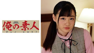 ORETD-787 花音さん