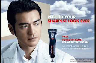 force supreme eye architect serum