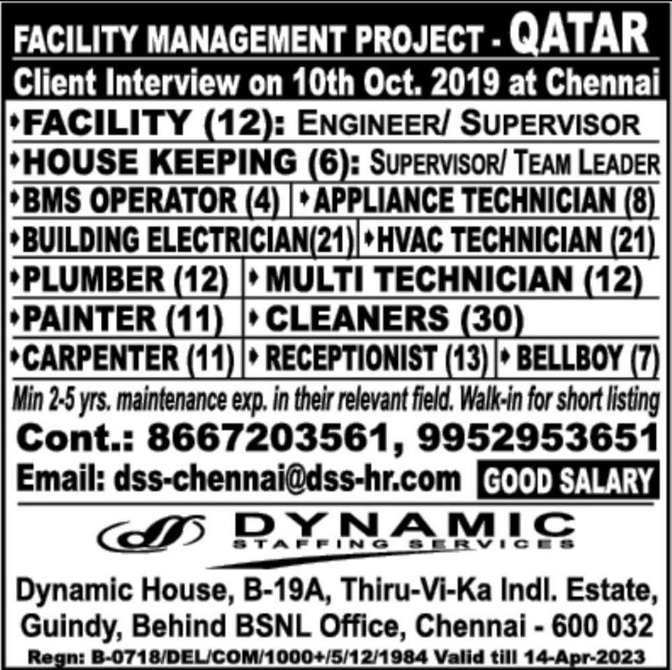 QATAR JOBS REQUIRED FOR FACILITY MANAGEMENT PROJECT IN QATAR