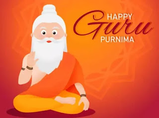 guru purnima pic