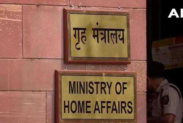 CISF में बंपर भर्तियां, गृह मंत्रालय ने इतने पदों को दी मंजूरी CISF में बंपर भर्तियां, गृह मंत्रालय ने इतने पदों को दी मंजूरी