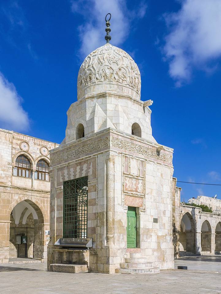 Sabil, Masjid Al Aqsa