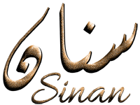 سنان, Snan, Sinan, Senan,