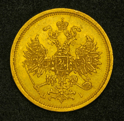 Russian Imperial Gold Coins investment, buying gold coins