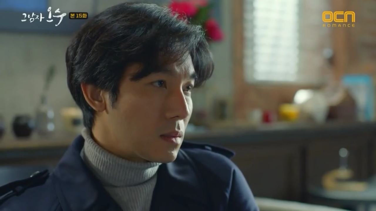 مسلسل Deserving Of The Name استحقاق الاسم Korean Drama 2017 Korean Drama Kim Ah Joong