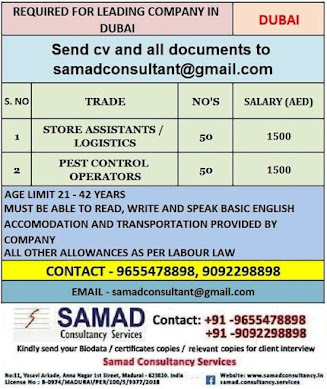 Gulf%2BJob%2BPaper%2B%252811%2529