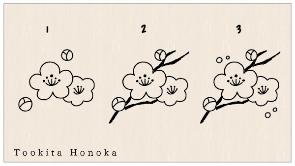 【簡単かわいい】梅の花のイラストの描き方｜手書き・ボールペン・手帳用