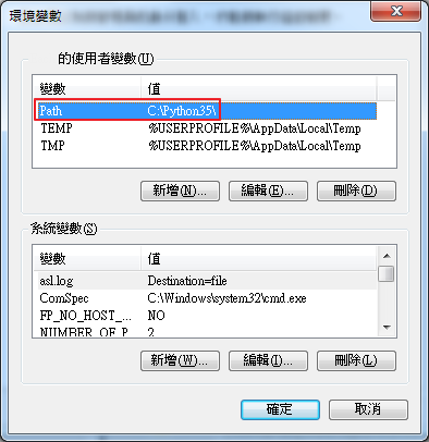 sublime text python autotype sublime text python autotype