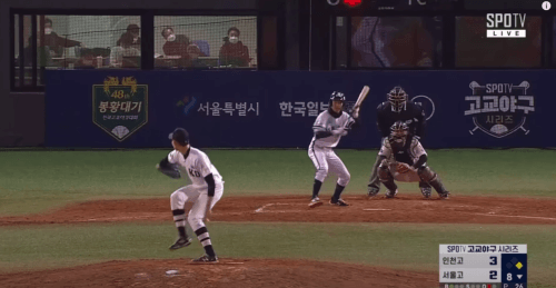 Honeycam%2B2021-02-02%2B17-31-42.gif