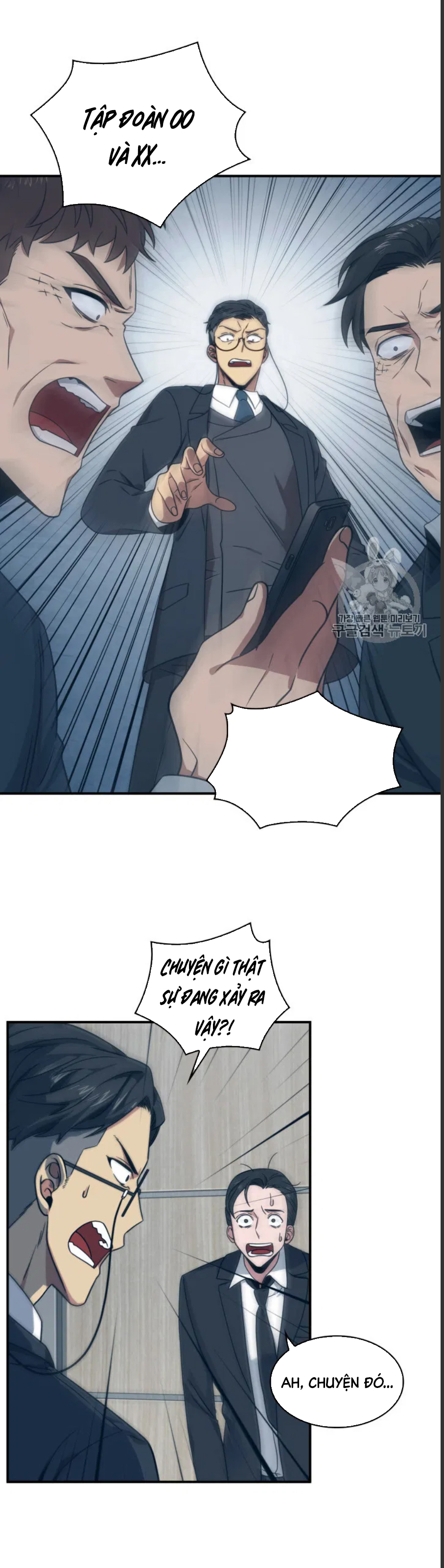 Vua Trộm mộ Chapter 159 - AB Truyện