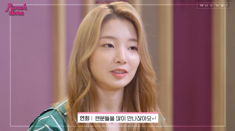 10초컷으로 매진됐다는 데뷔 2개월차 여돌의 팬미팅 | 인스티즈