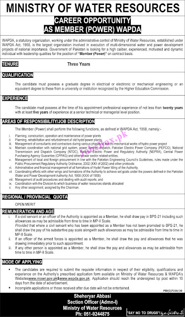 Ministry of Water Resources MOWR Jobs 2021 – Download Application Form