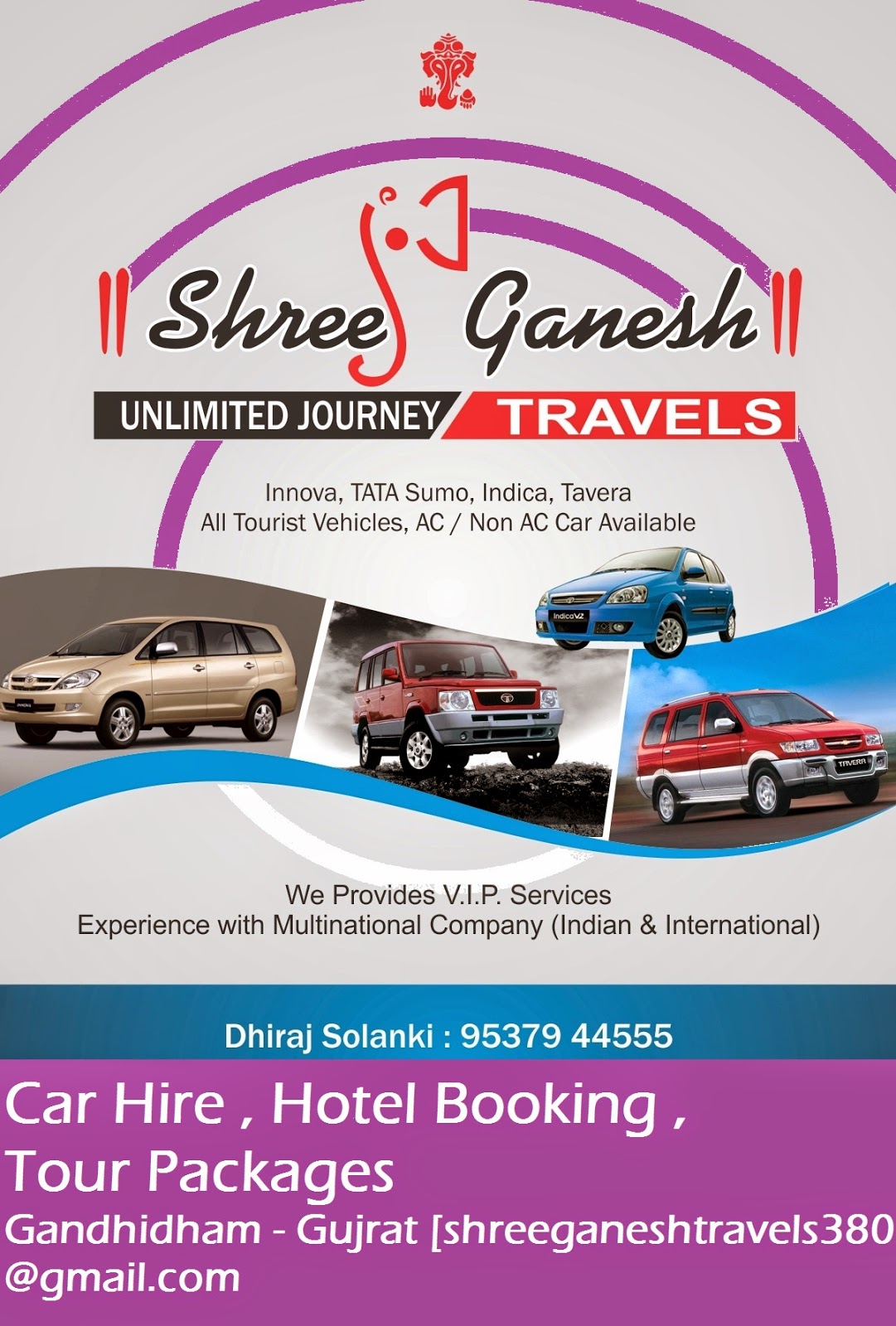 Tour And Travels Service Car Rental Gandhidham To Ahmedabad / Rajkot