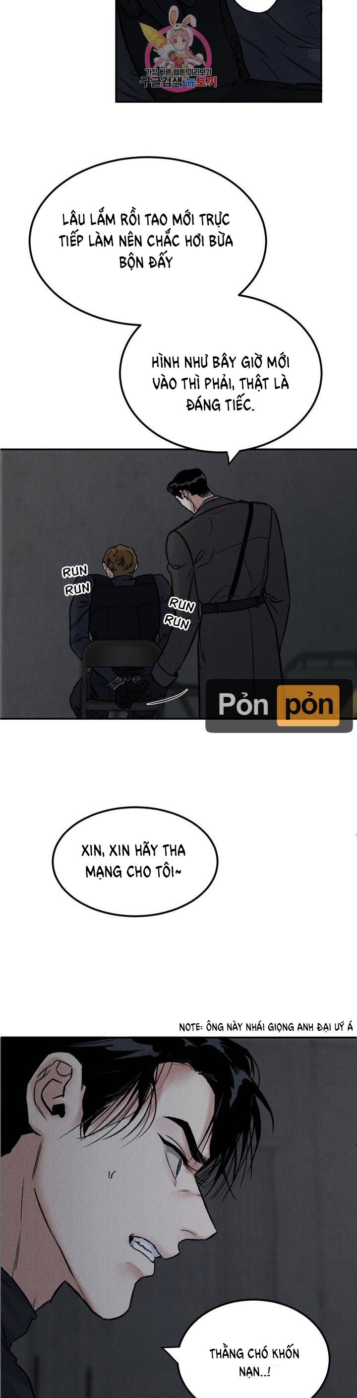 Đọc truyện Vực Thẳm - Chapter 1