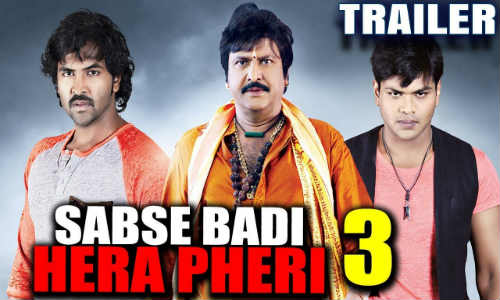 Sabse Badi Hera Pheri 3 2017 HDRip 350MB Hindi Dubbed 480p