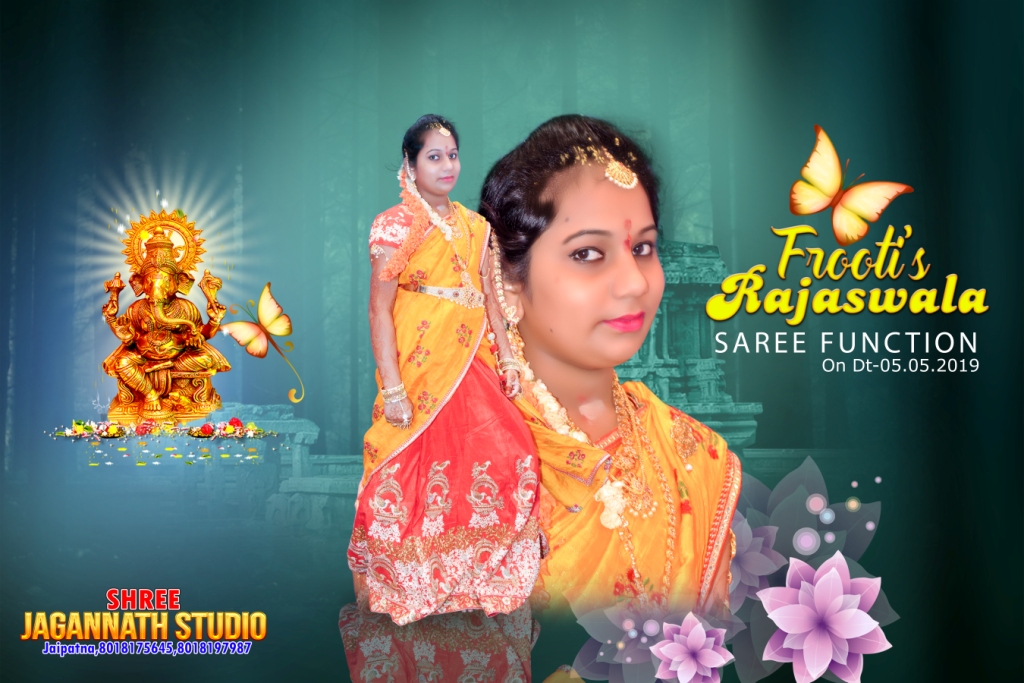 12 x 18  Karizma Album Design