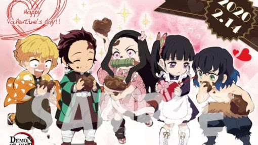 Kimetsu Gakuen Valentine Hen Sub Indo Kimetsu Gakuen Valentine Hen Sub Indo