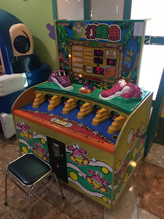 たまに行くならこんなゲームセンター 台湾高雄市のtom S World三越支店 1906更新 高雄ジュジュのグルメ台湾