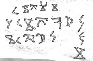 ADRIAN BUCURESCU – Istoria limbii române 4 11