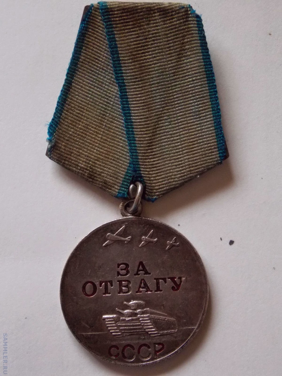 Медаль за отвагу 2 степени. Медаль «за отвагу» 05.04.1944. Медаль за отвагу ВОВ 1942 года. Медаль за отвагу 2284780. Медаль за отвагу 1995 год. Медаль за отвагу 2 степени. Медаль «за отвагу» 05.04.1944. Медаль за отвагу ВОВ 1942 года. Медаль за отвагу 2284780. Медаль за отвагу 1995 год.