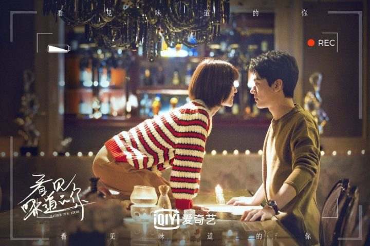 Drama China Flavour It’s Yours Batch Download Drama China Flavour It’s Yours Sub Indo Batch